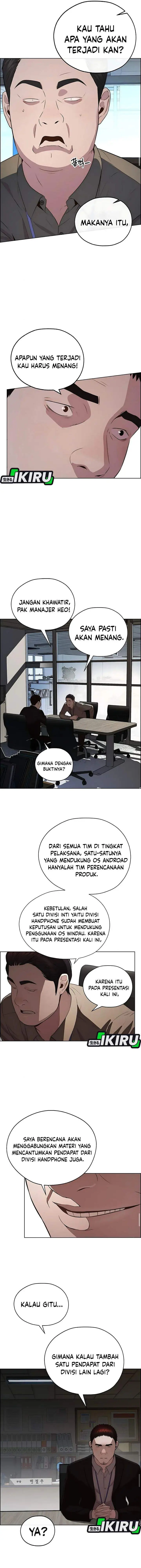 image-komik-the-man-chapter-219-13/22