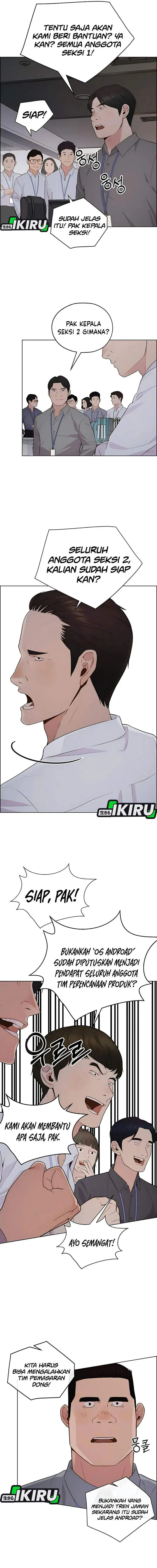 image-komik-the-man-chapter-219-16/22
