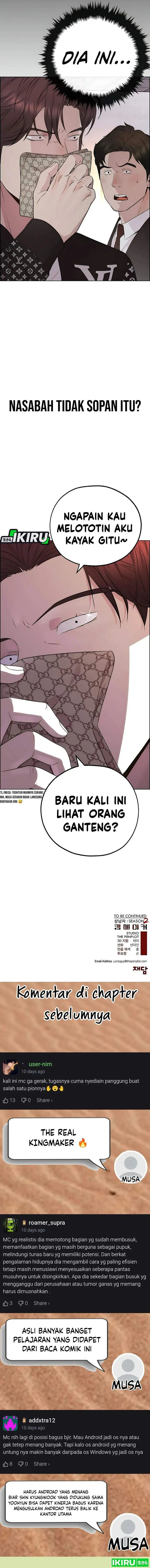 image-komik-the-man-chapter-219-21/22