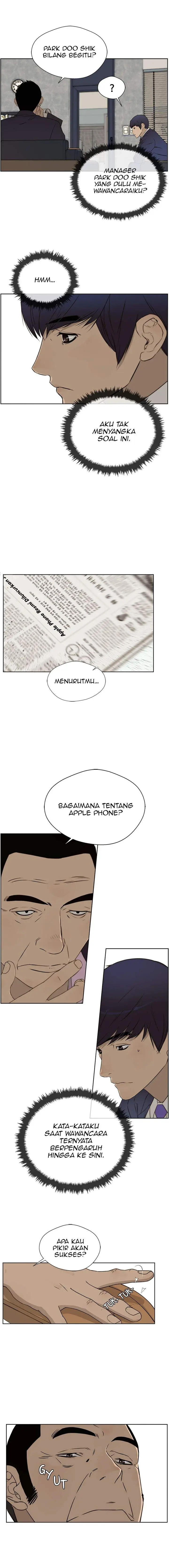 image-komik-the-man-chapter-22-8/17