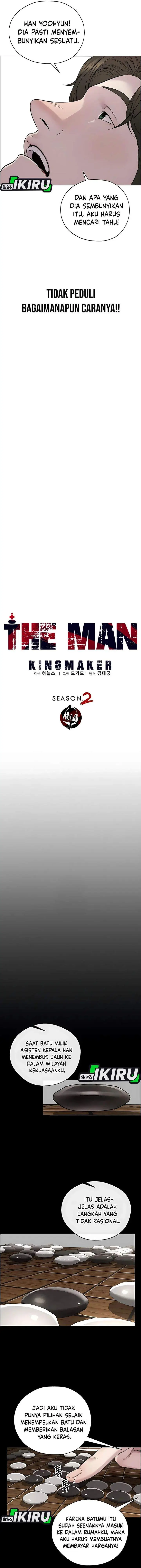 image-komik-the-man-chapter-220-7/22