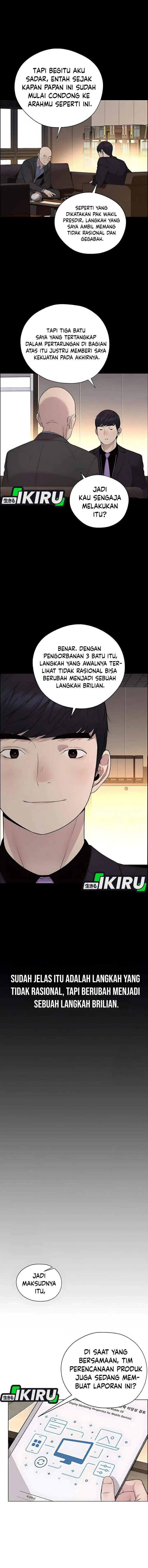 image-komik-the-man-chapter-220-8/22