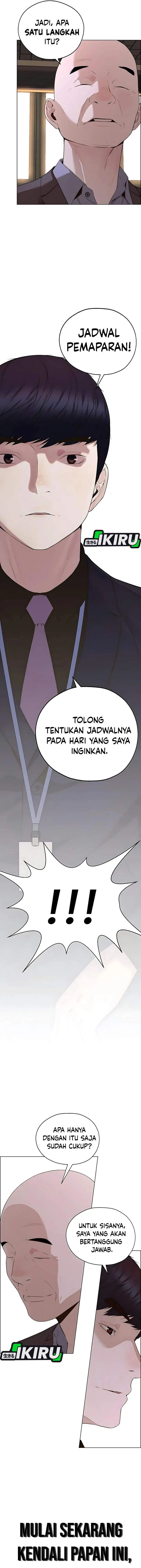 image-komik-the-man-chapter-220-20/22