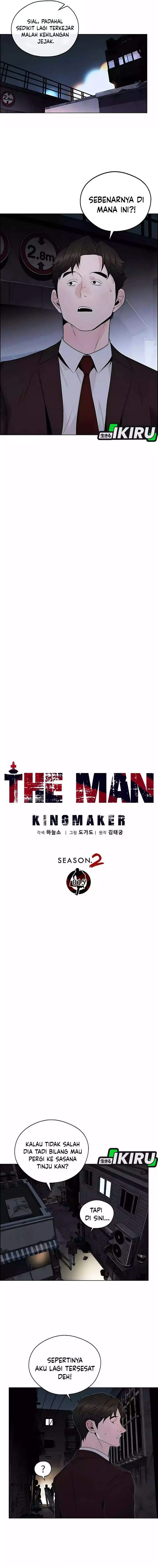 image-komik-the-man-chapter-221-4/21