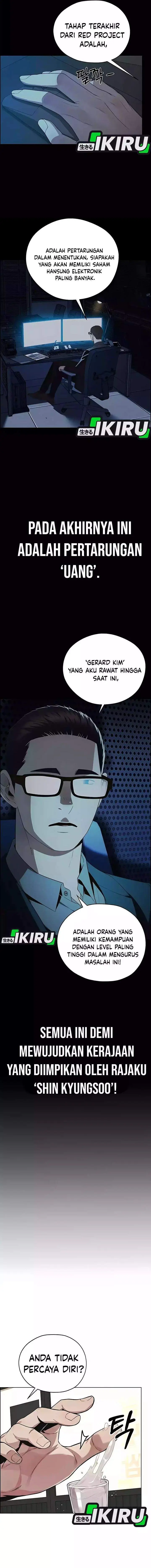 image-komik-the-man-chapter-221-19/21