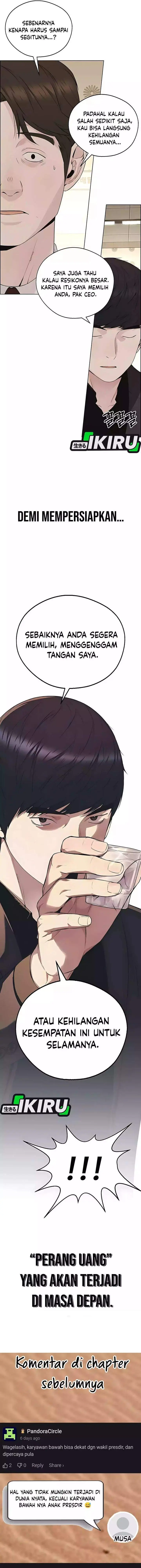 image-komik-the-man-chapter-221-20/21