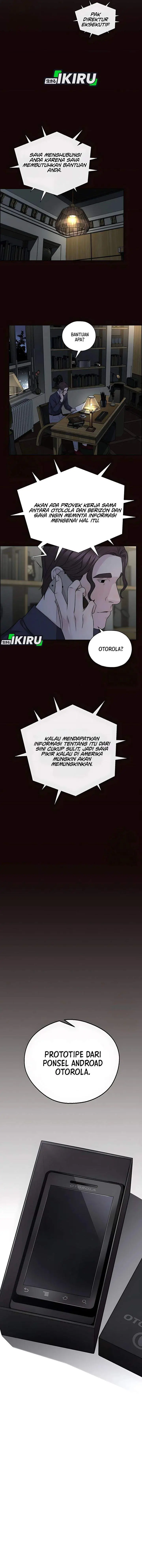 image-komik-the-man-chapter-222-9/20