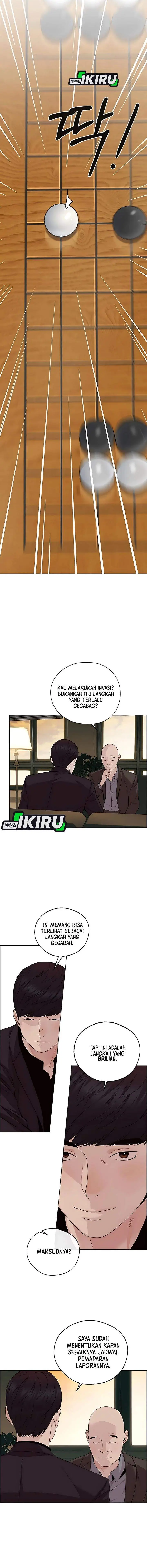 image-komik-the-man-chapter-222-18/20