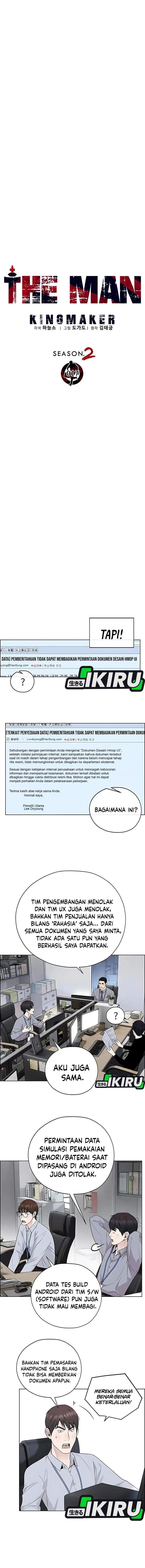 image-komik-the-man-chapter-223-5/19