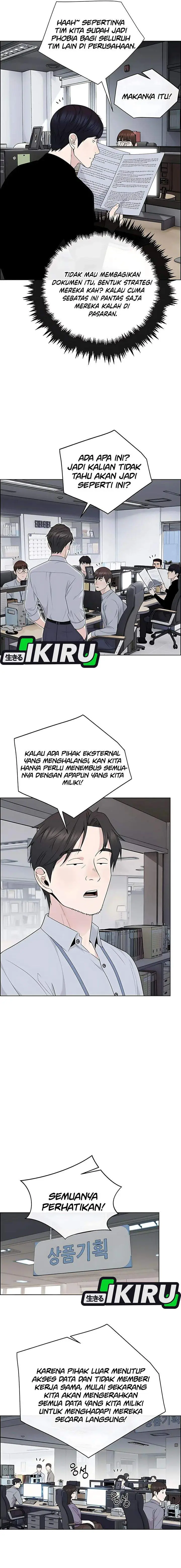 image-komik-the-man-chapter-223-6/19