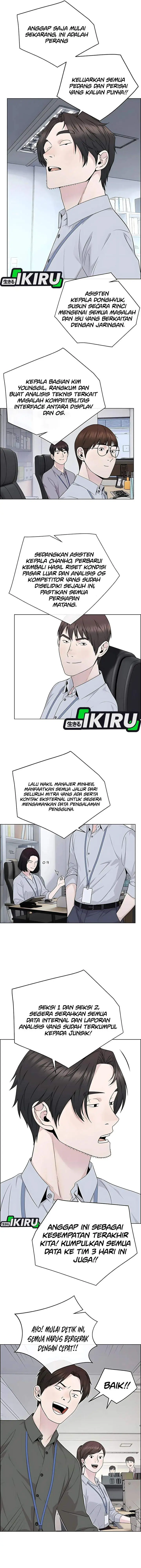 image-komik-the-man-chapter-223-7/19