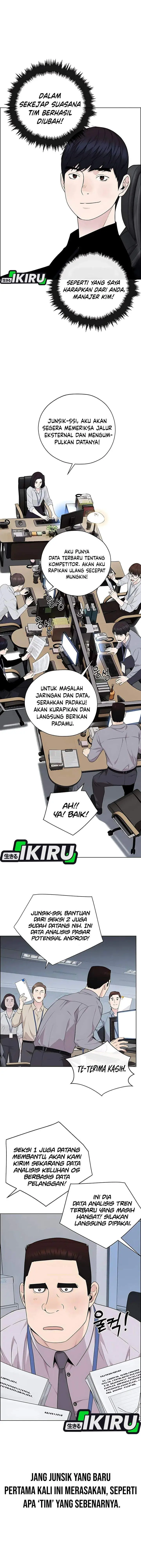 image-komik-the-man-chapter-223-8/19