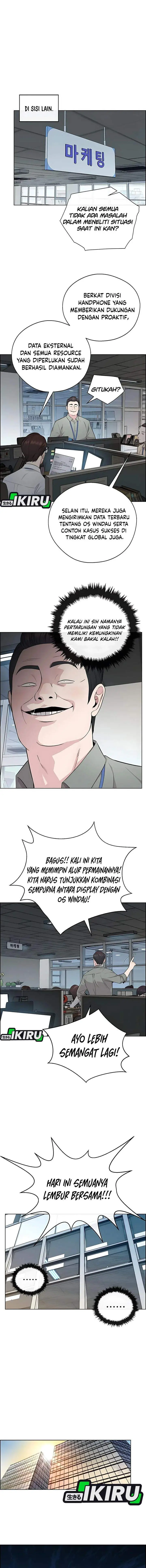 image-komik-the-man-chapter-223-9/19