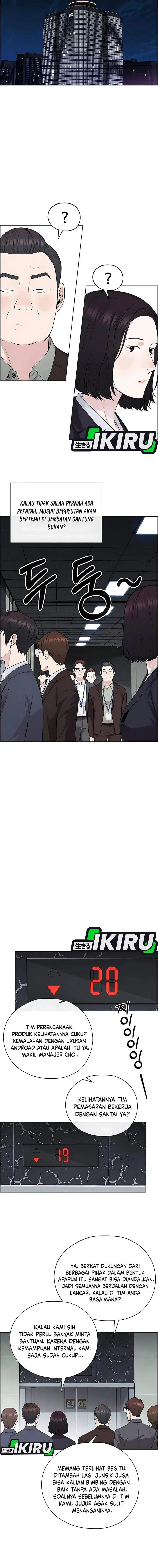 image-komik-the-man-chapter-223-10/19