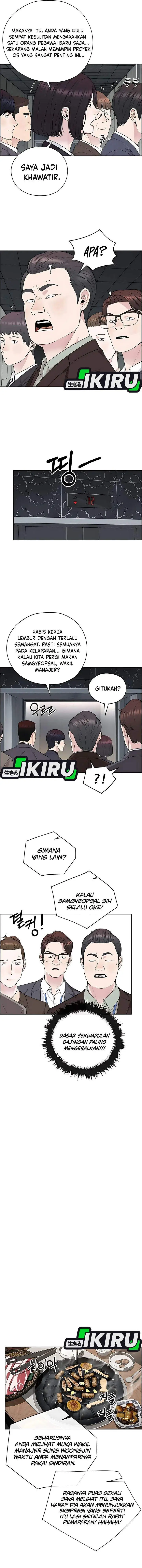 image-komik-the-man-chapter-223-11/19