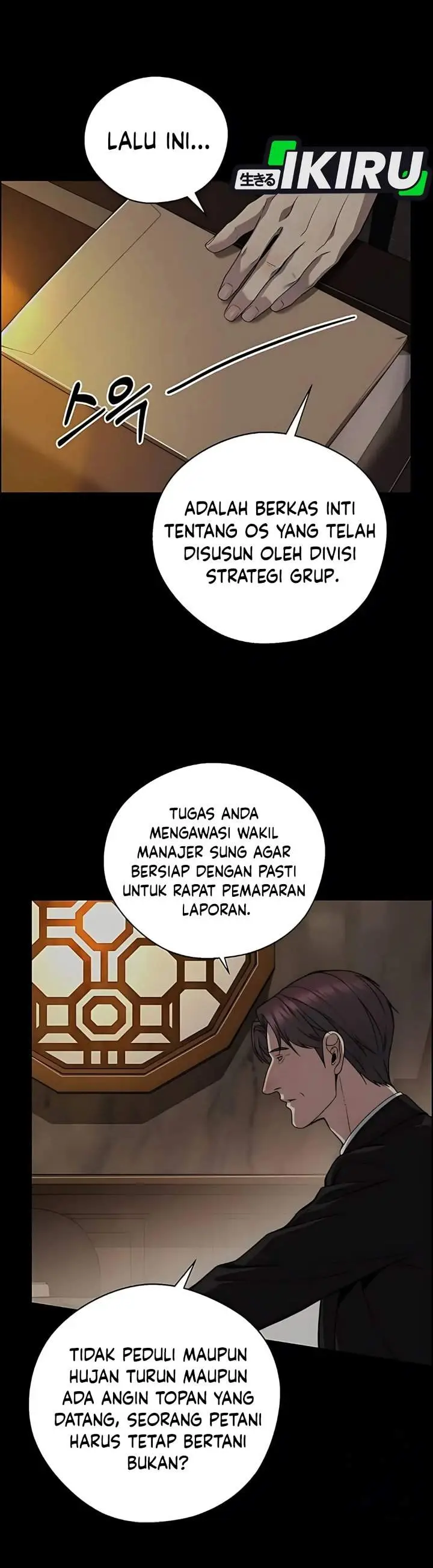 image-komik-the-man-chapter-224-3/55