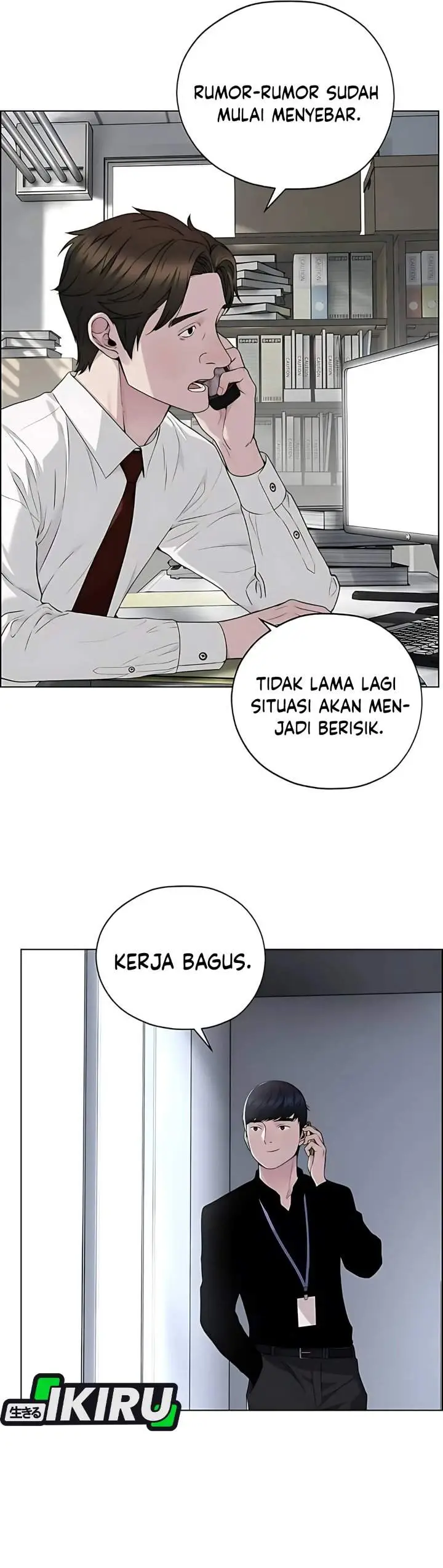image-komik-the-man-chapter-224-17/55