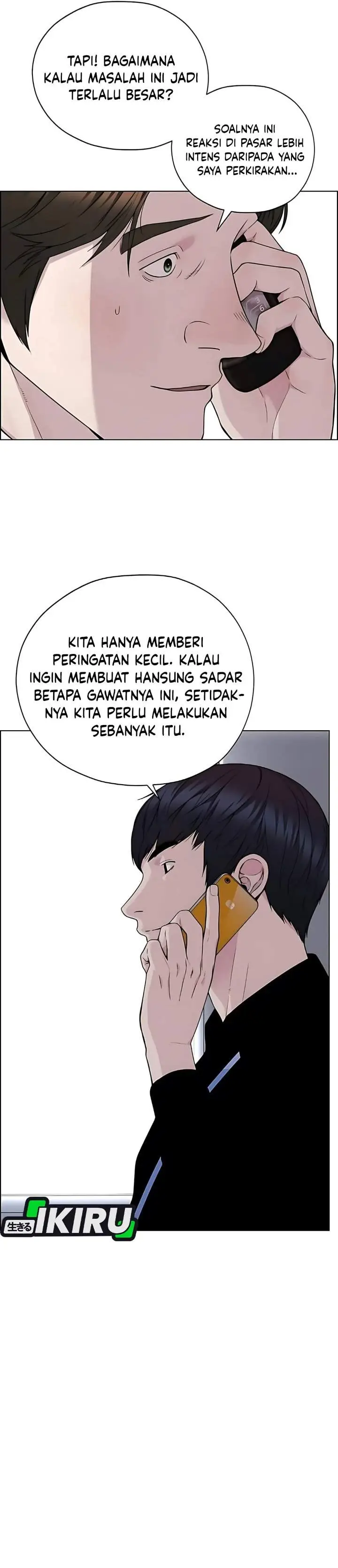 image-komik-the-man-chapter-224-18/55
