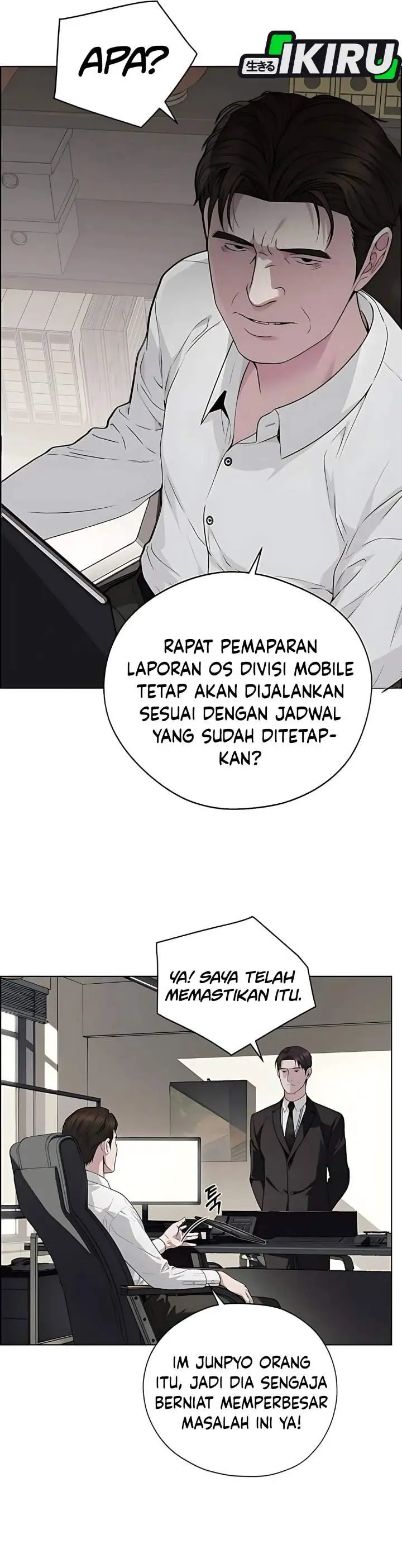 image-komik-the-man-chapter-224-20/55