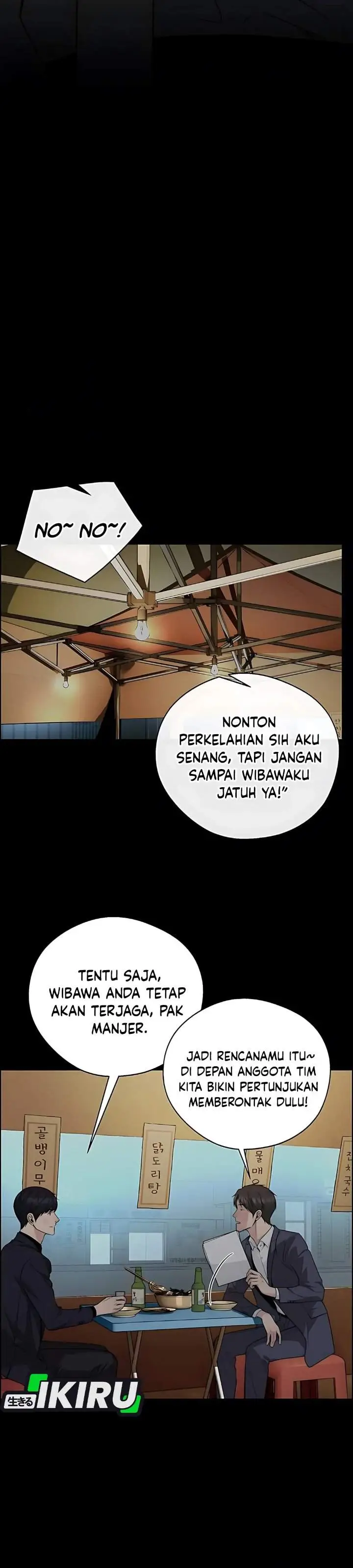 image-komik-the-man-chapter-224-28/55