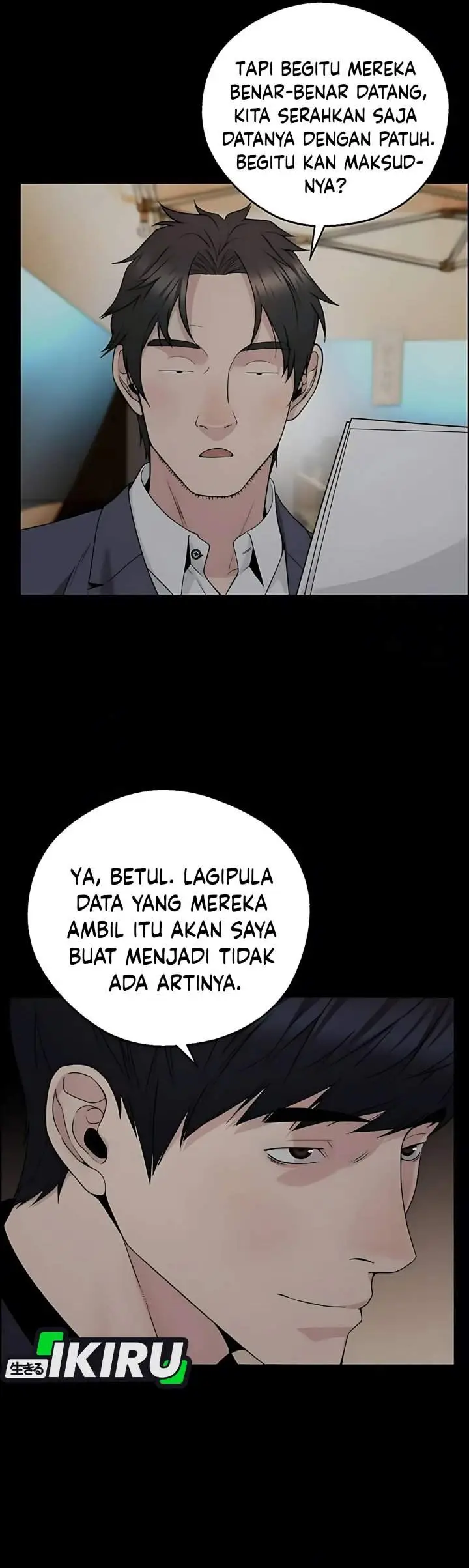 image-komik-the-man-chapter-224-29/55