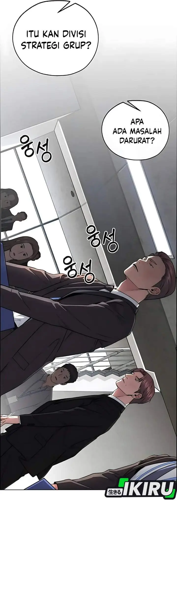 image-komik-the-man-chapter-224-32/55