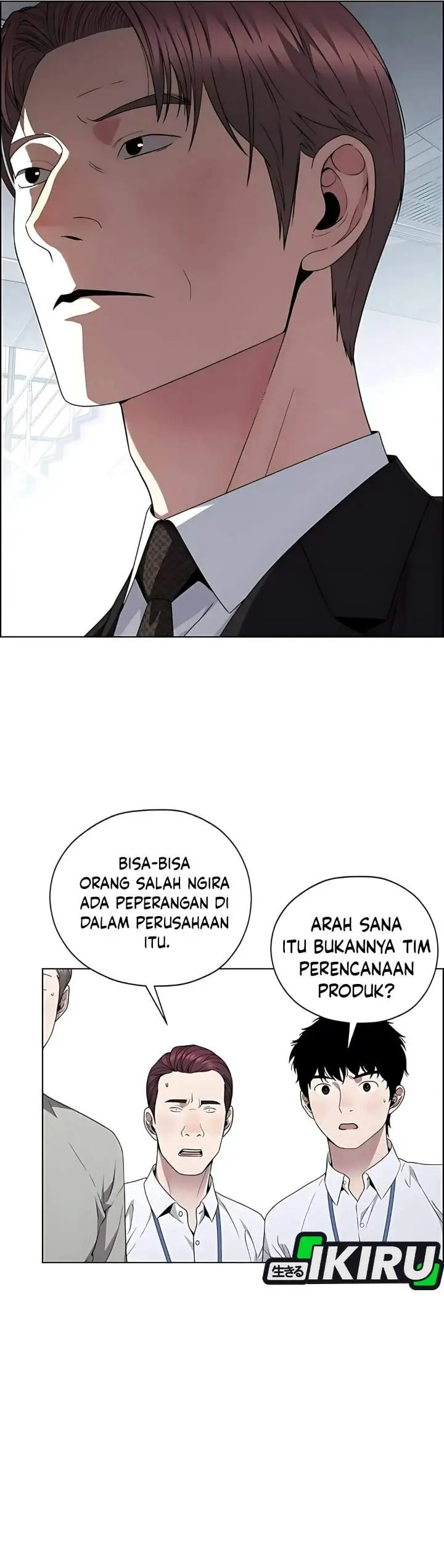 image-komik-the-man-chapter-224-33/55
