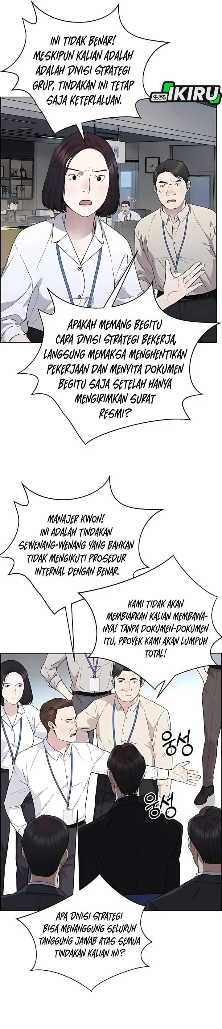 image-komik-the-man-chapter-224-35/55
