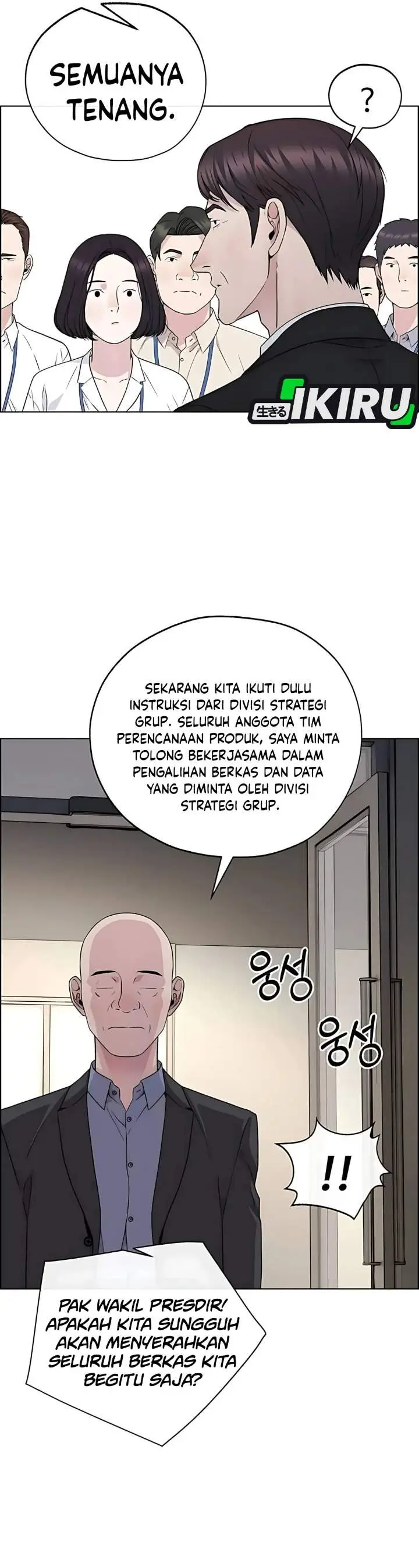 image-komik-the-man-chapter-224-37/55