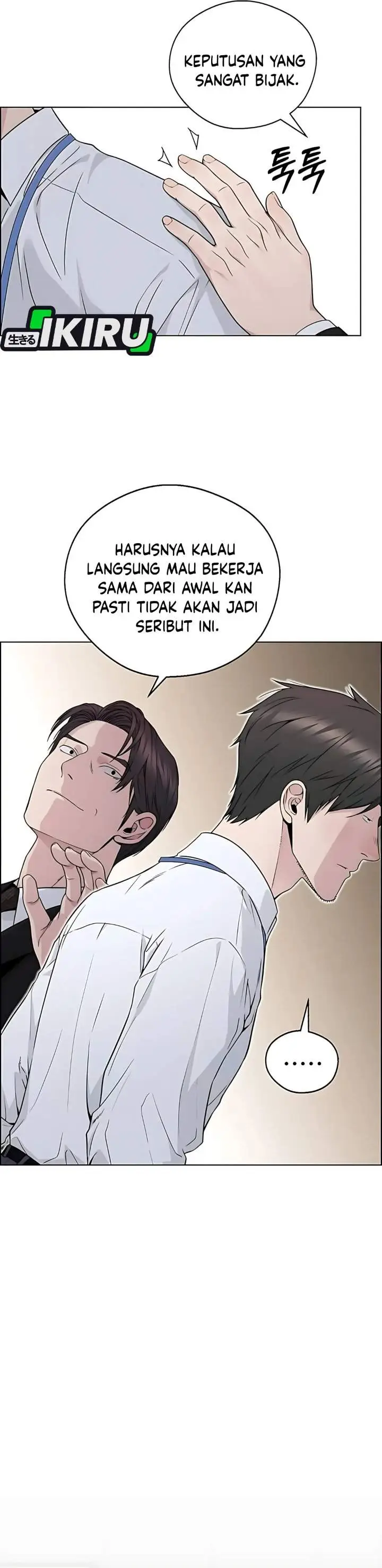 image-komik-the-man-chapter-224-39/55