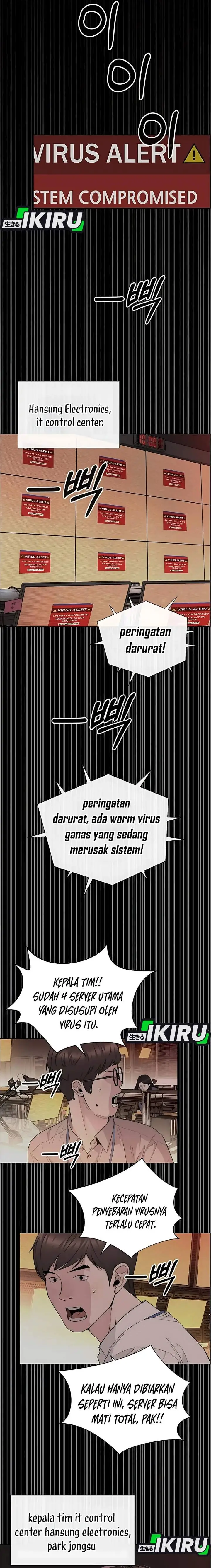 image-komik-the-man-chapter-224-42/55