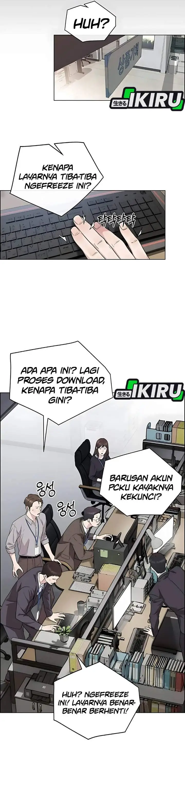 image-komik-the-man-chapter-224-44/55