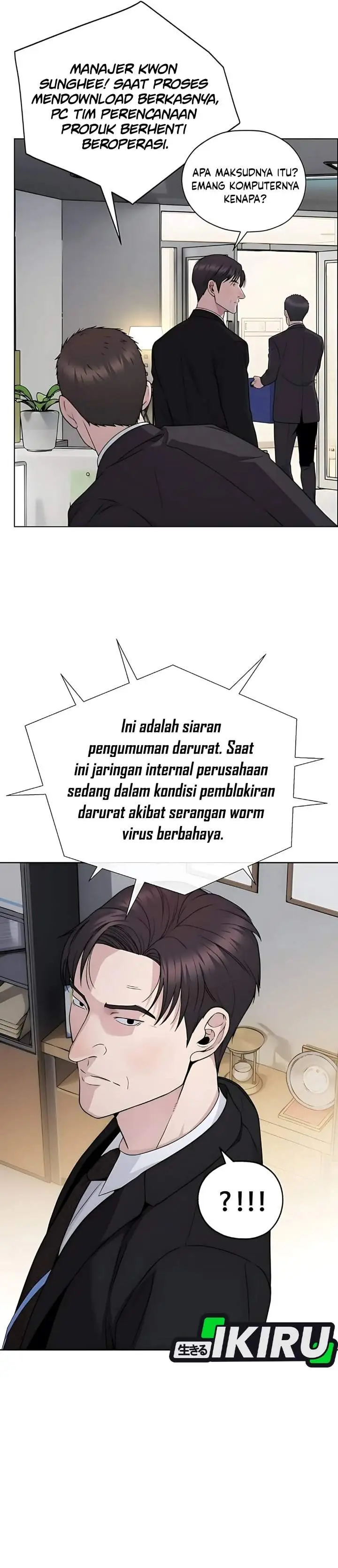 image-komik-the-man-chapter-224-45/55