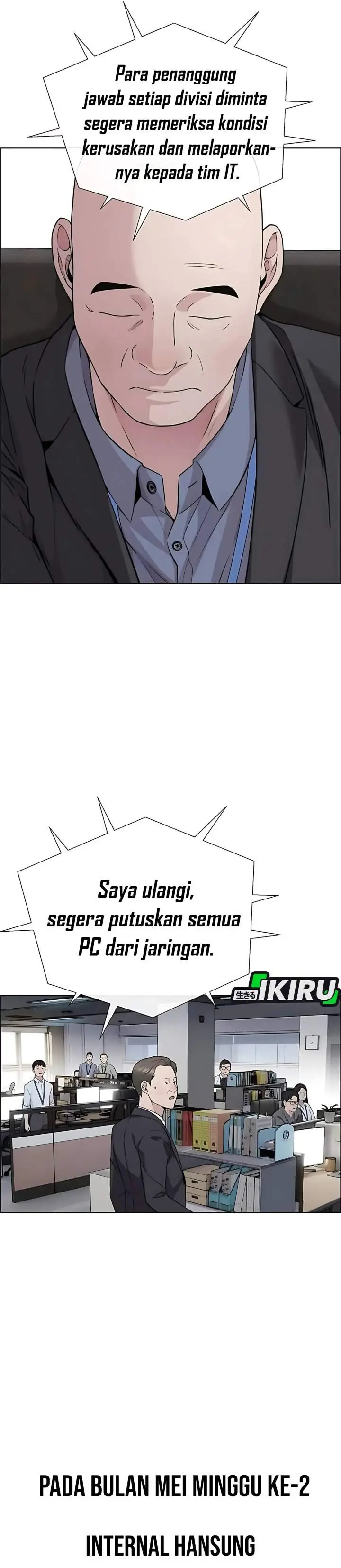 image-komik-the-man-chapter-224-47/55