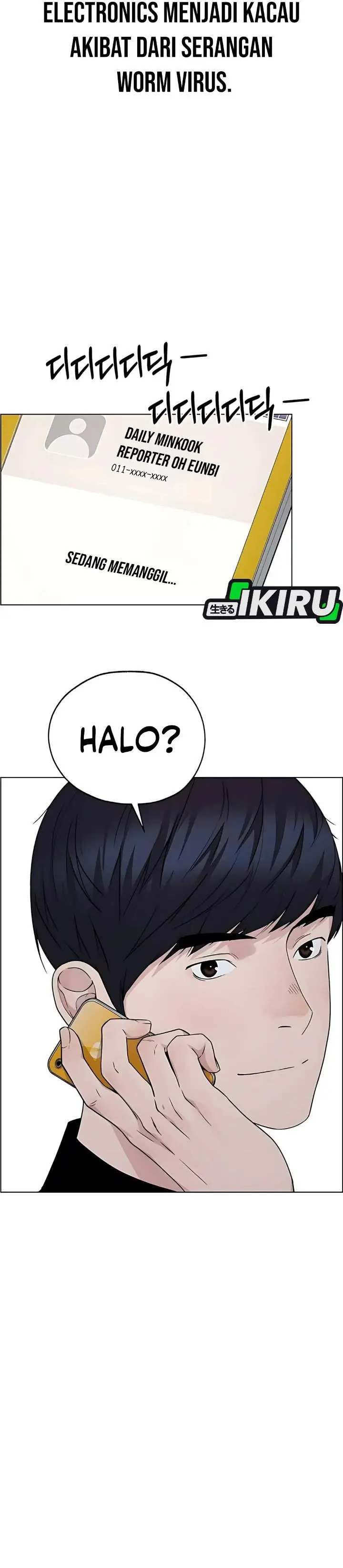 image-komik-the-man-chapter-224-48/55