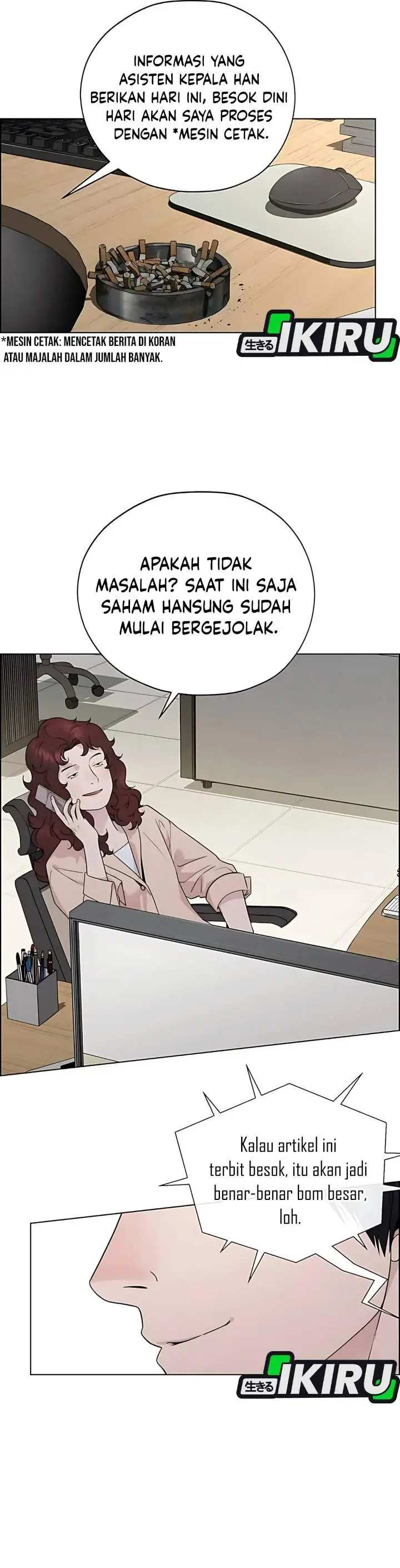 image-komik-the-man-chapter-224-51/55