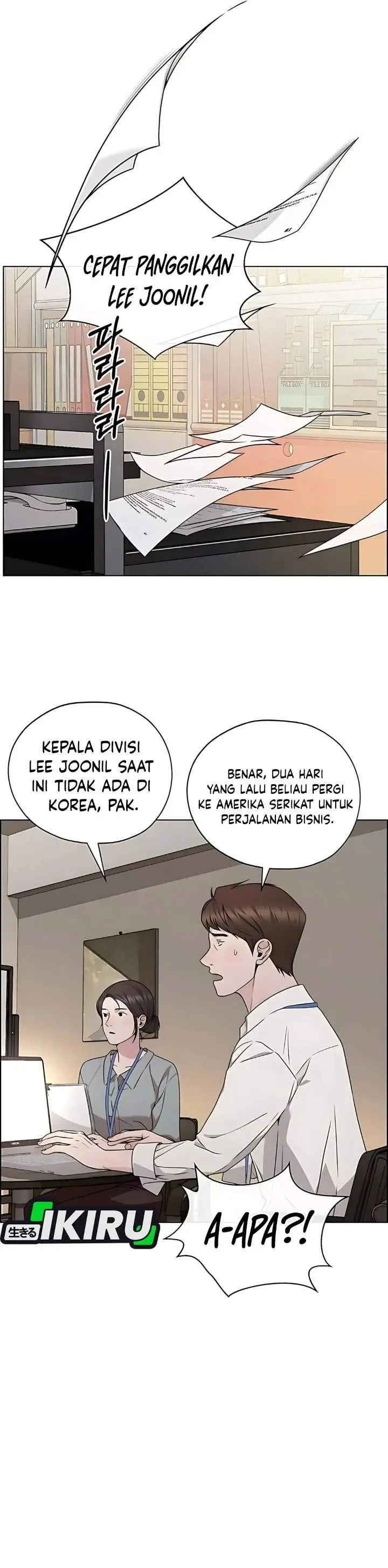 image-komik-the-man-chapter-225-3/46
