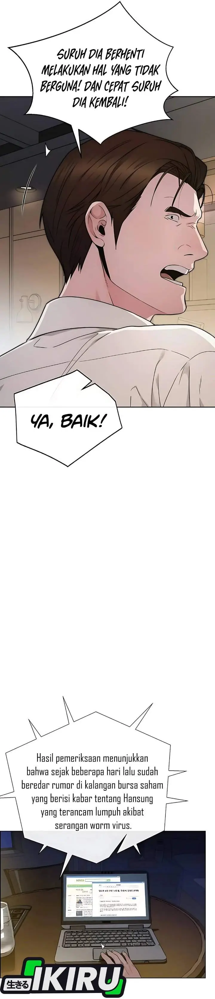 image-komik-the-man-chapter-225-5/46