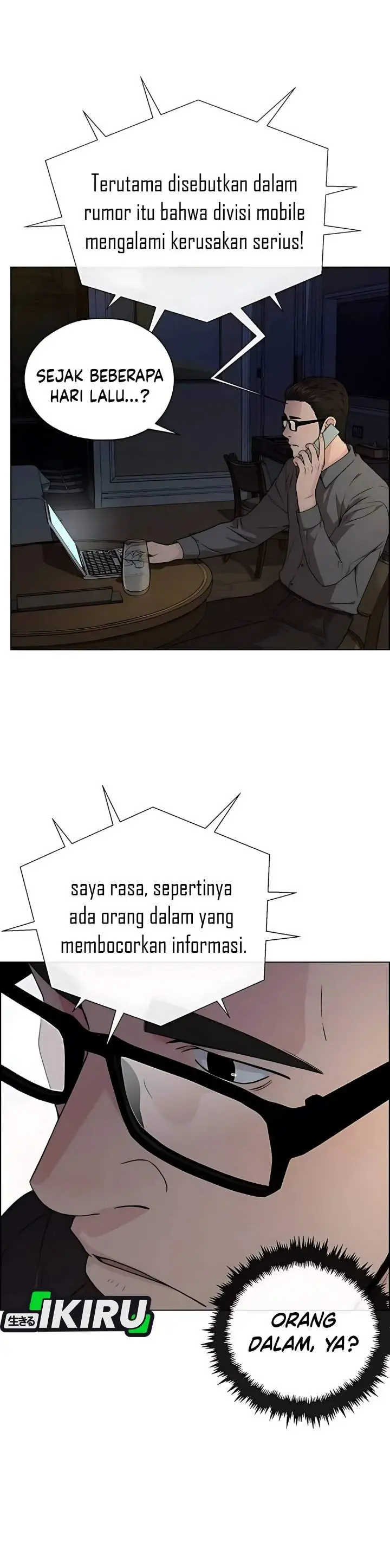 image-komik-the-man-chapter-225-6/46