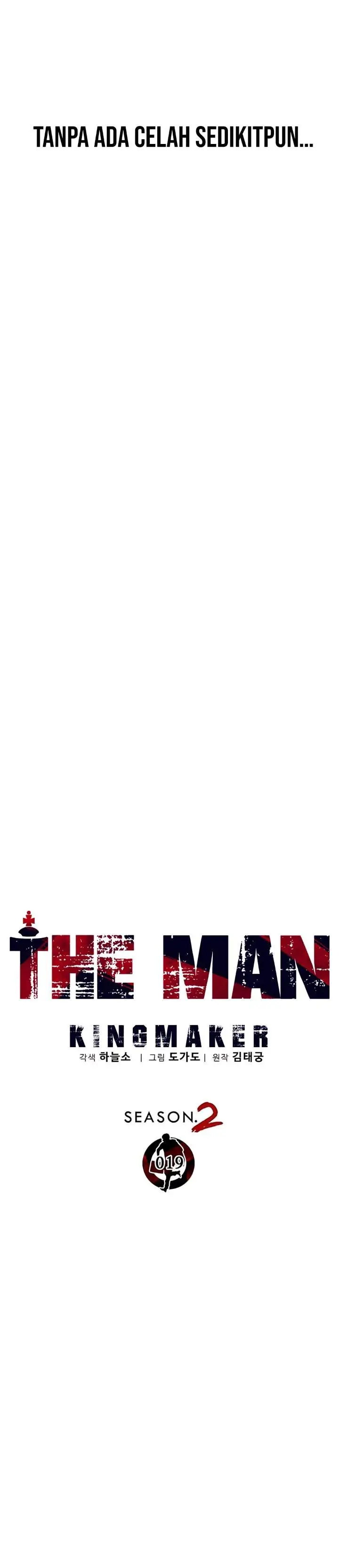 image-komik-the-man-chapter-225-11/46