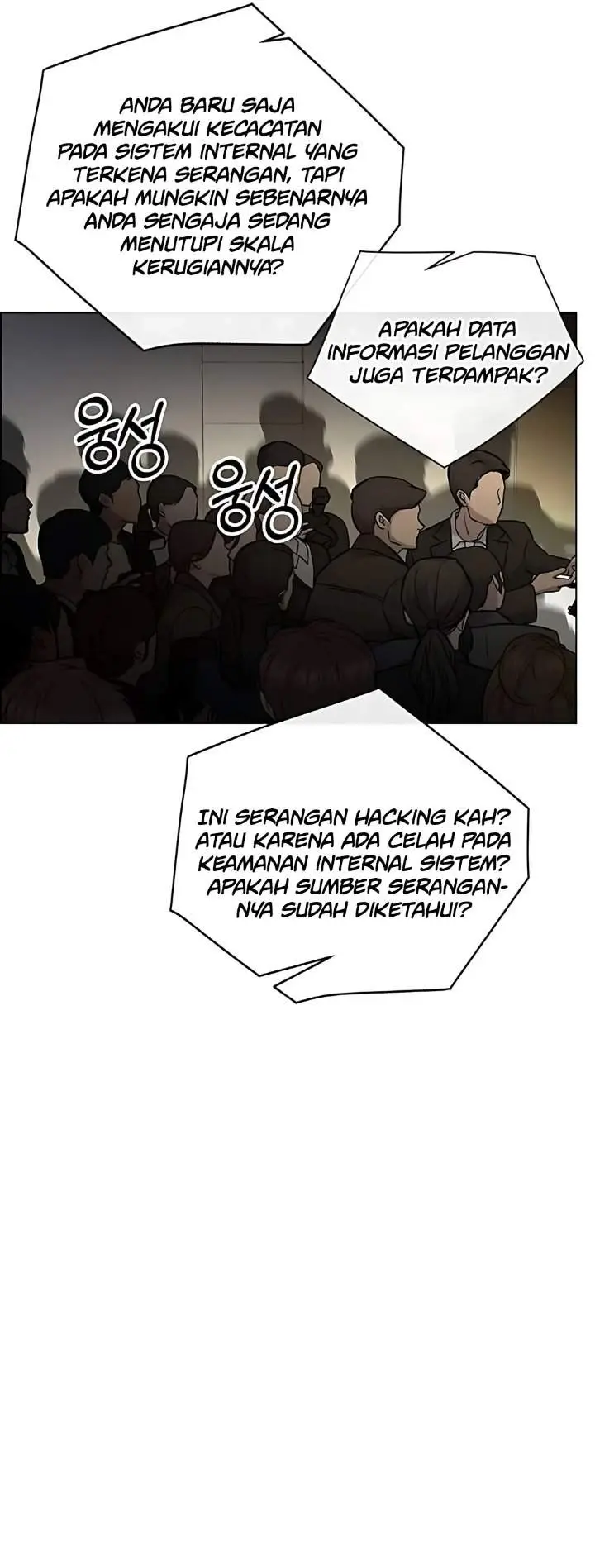 image-komik-the-man-chapter-225-14/46