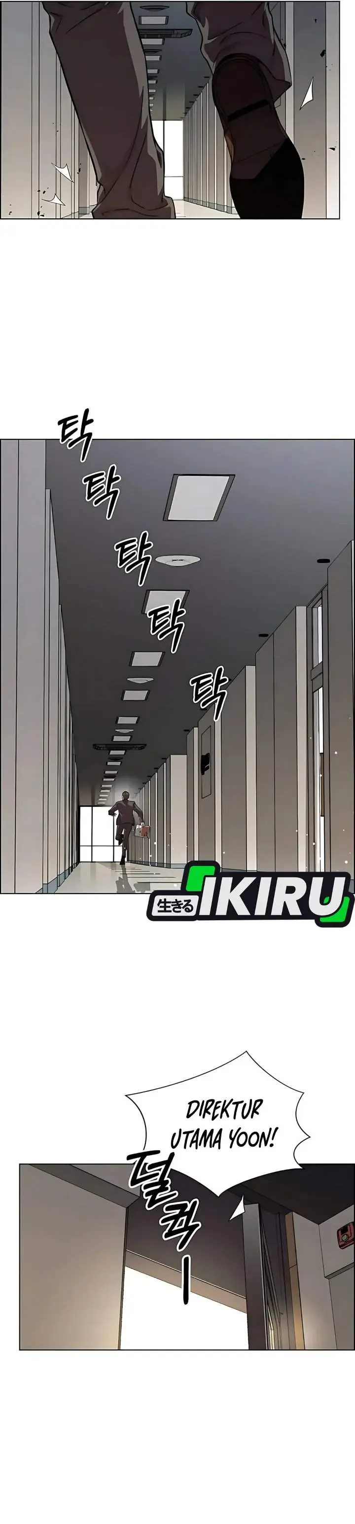 image-komik-the-man-chapter-225-22/46