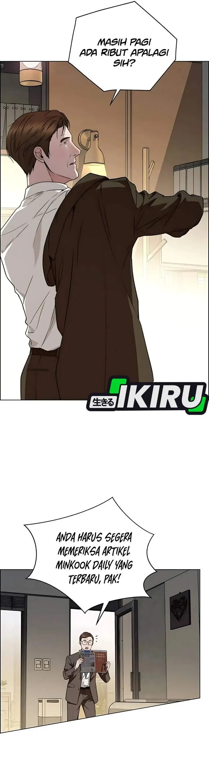 image-komik-the-man-chapter-225-23/46