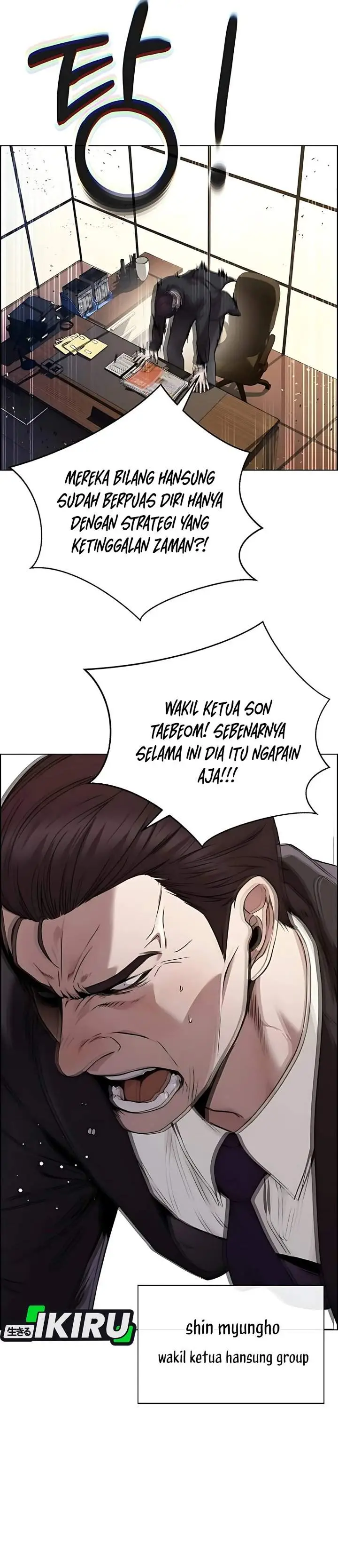 image-komik-the-man-chapter-225-26/46