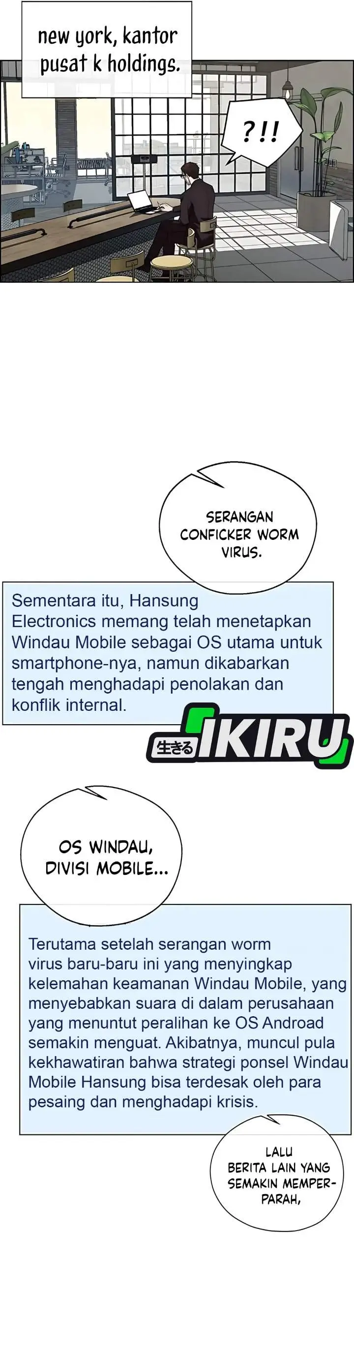 image-komik-the-man-chapter-225-28/46