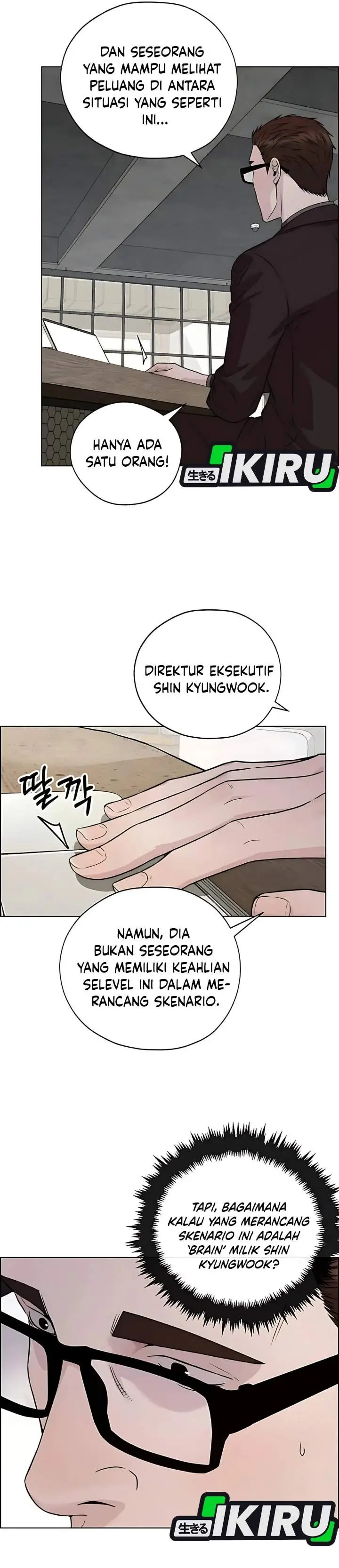 image-komik-the-man-chapter-225-30/46