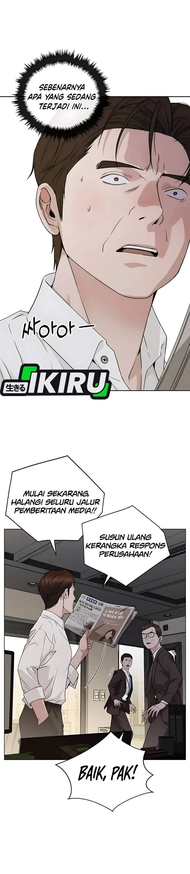 image-komik-the-man-chapter-225-35/46
