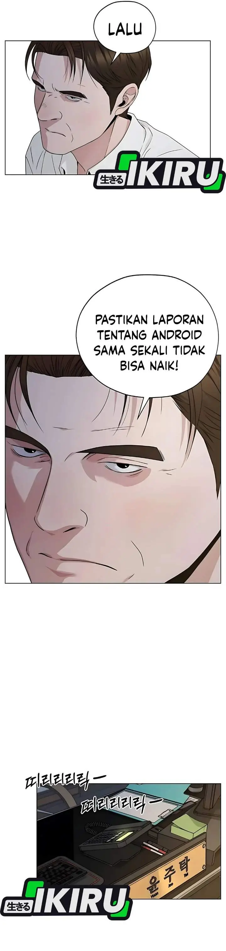 image-komik-the-man-chapter-225-36/46