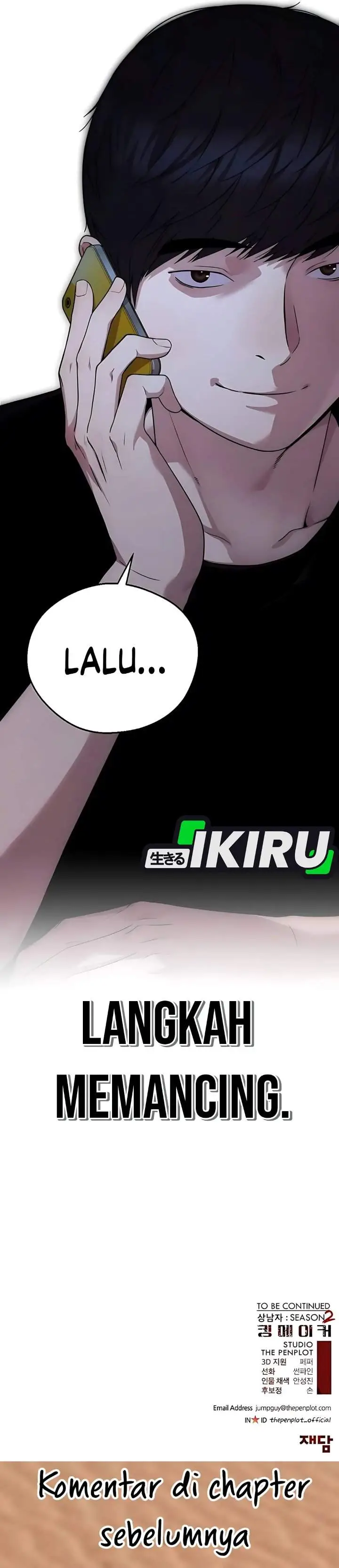 image-komik-the-man-chapter-225-43/46