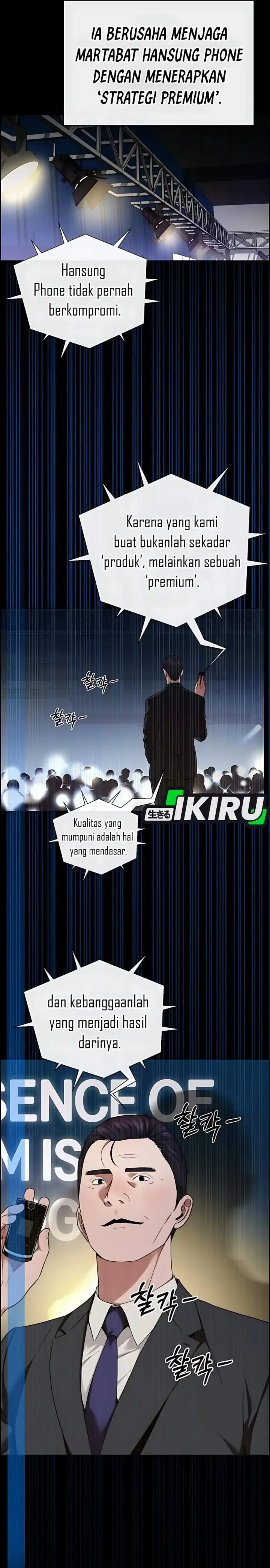 image-komik-the-man-chapter-226-5/46